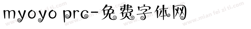 myoyo prc字体转换